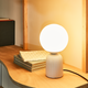 Lampe à poser Penelope Blanc
