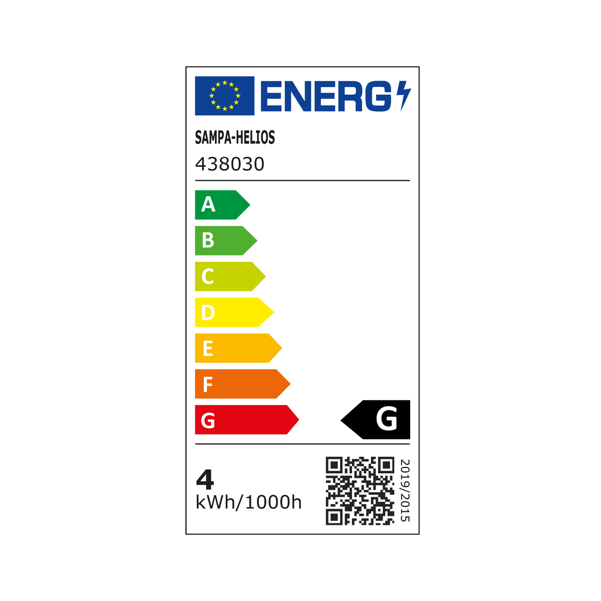 Ampoule Led globe xl amber e27 20 cm Jaune