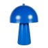 SILO