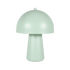 SILO