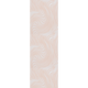 4MURS Papier peint intissé Candy Orange pastel