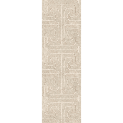 4MURS Papier peint intissé Hercule Sable beige