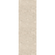 4MURS Papier peint intissé Hercule Sable beige