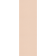 Papier peint intissé Bambino Beige orangé Lisse