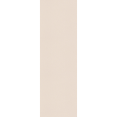 Papier peint intissé Bambino Sable Lisse