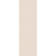 Papier peint intissé Bambino Sable Lisse
