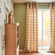 4MURS Rideau Solane Naturel