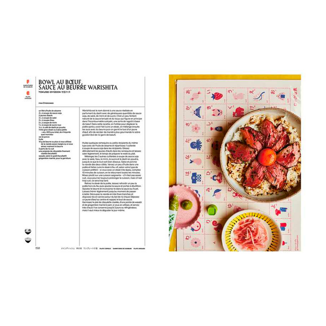 Hachette Pratique Livre culinaire BOWLS & BENTO