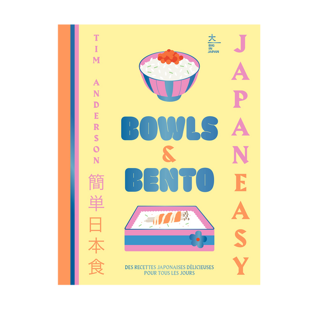 Hachette Pratique Livre culinaire BOWLS & BENTO
