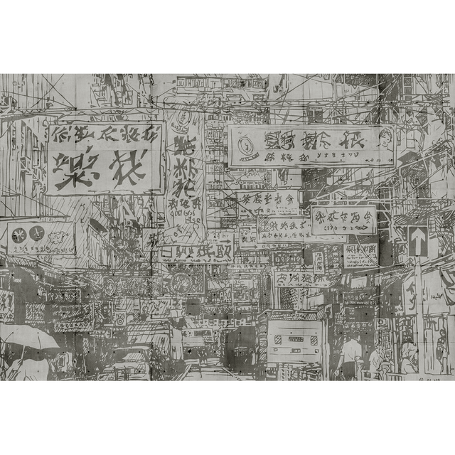 Papier peint panoramique XL HARAJUKU 400 x 270 cm