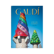 GAUDI