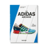 ADIDAS ARCHIVE