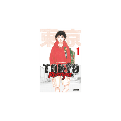 HACHETTE PRATIQUE Livre adolescent Tokyo revengers - tome 1 Blanc