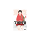HACHETTE PRATIQUE Livre adolescent Tokyo revengers - tome 1 Blanc
