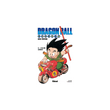 DRAGON BALL-ÉDITION ORIGINALE - TOME 5