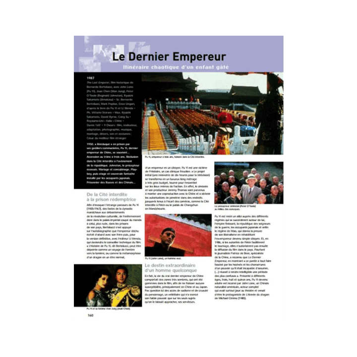 HACHETTE PRATIQUE Livre arts Nos films de toujours Noir