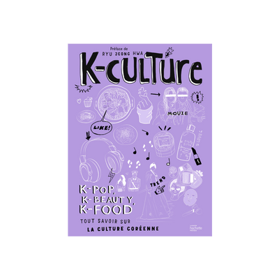 HACHETTE PRATIQUE Livre arts K-culture Noir