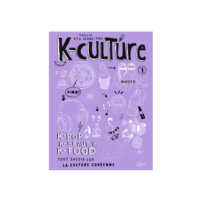 Hachette Pratique Livre arts K-CULTURE