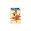 DRAGON BALL-ÉDITION ORIGINALE - TOME 2
