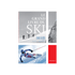 LE GRAND LIVRE DU SKI