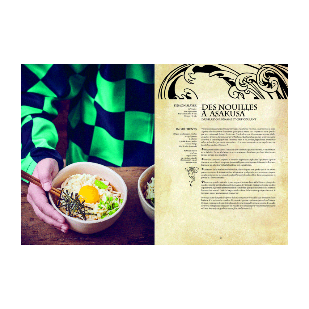 HACHETTE PRATIQUE Livre cuisine Gastronogeek - anime Rouge