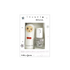 DUO BAUME À LÉVRE ET VERNIS À ONGLE