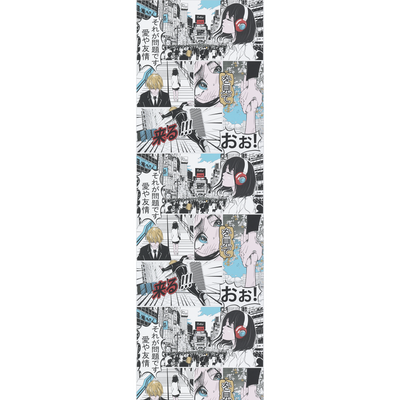 Papier peint intissé Yukio Blanc et noir