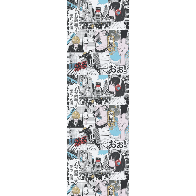 Papier peint intissé YUKIO coloris multicolore