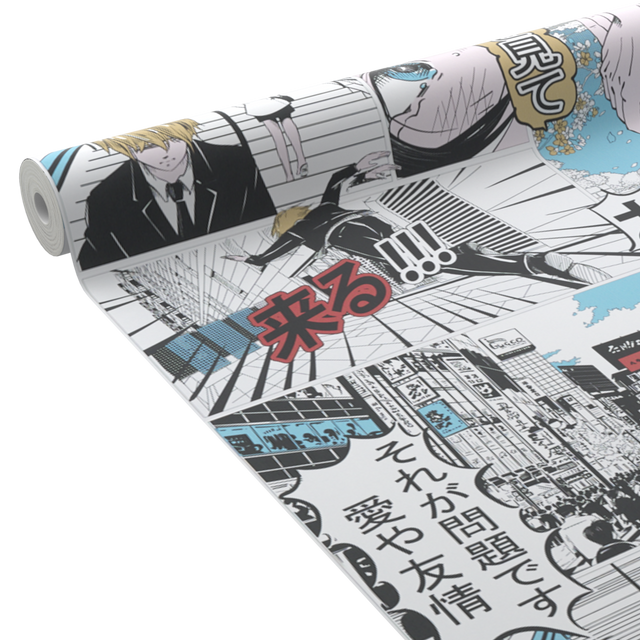 Papier peint intissé YUKIO coloris multicolore