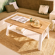4MURS Table basse Etretat Naturel