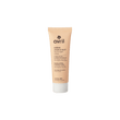 CRÈME JOUR ET NUIT