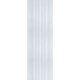 Papier peint intissé Mikas Blanc métallisé