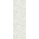 Papier peint intissé Florentine blumen Beige
