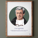 ASAP CREATIVE STUDIO Affiche L'incorrigible Vert