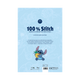 HACHETTE PRATIQUE Coloriage 100% stitch Bleu