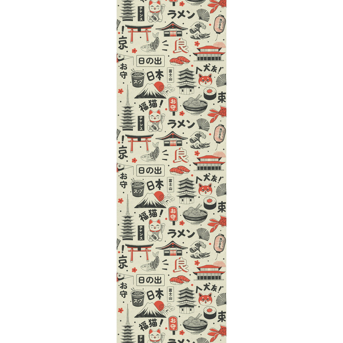 4MURS Papier peint intissé Kawaii Noir et rouge orangé