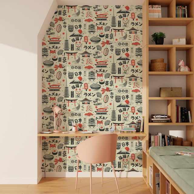 4MURS Papier peint intissé KAWAII noir et rouge orangé