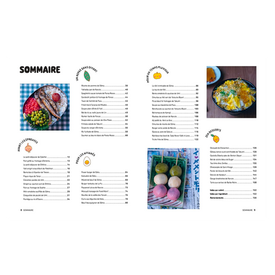 Livre cuisine La cuisine des animés Noir