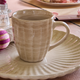 Tasse Dia Beige