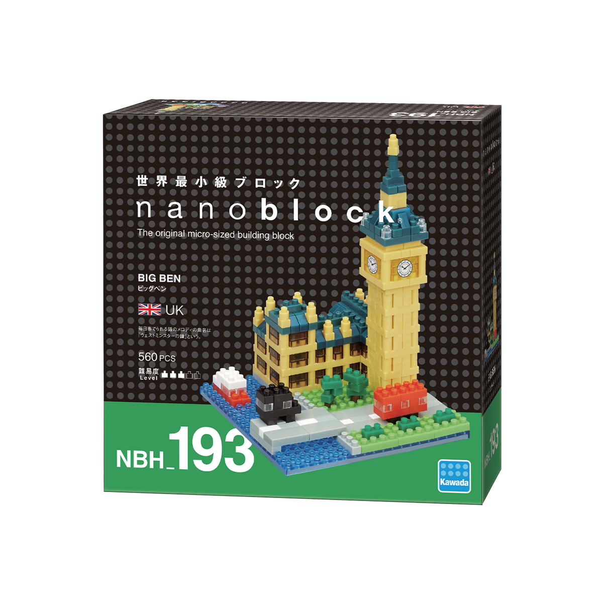 NANOBLOCK Jeu de construction Big ben Jaune