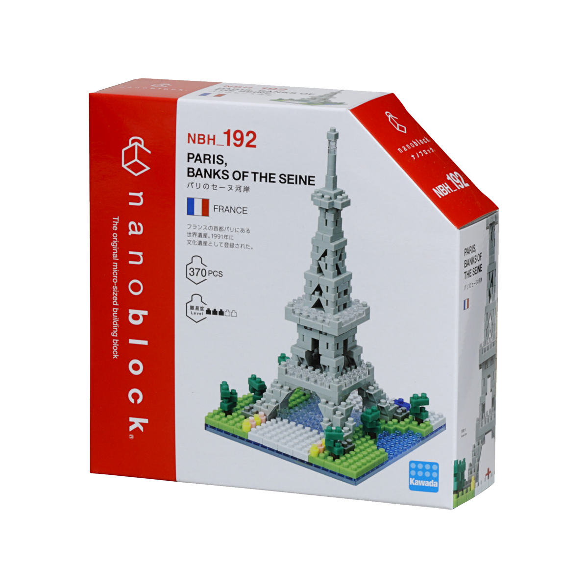 NANOBLOCK Jeu de construction Tour eiffel Gris