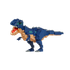 GIGANOTOSAURUS