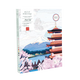 LA PETITE ÉPICERIE Peinture par numéros Mont fuji Multicolore