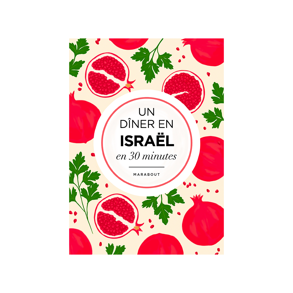 Livre cuisine Un dîner en israël Jaune