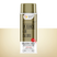 RELOOK TOUT aérosol