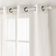 Voilage Paula Blanc doux et beige