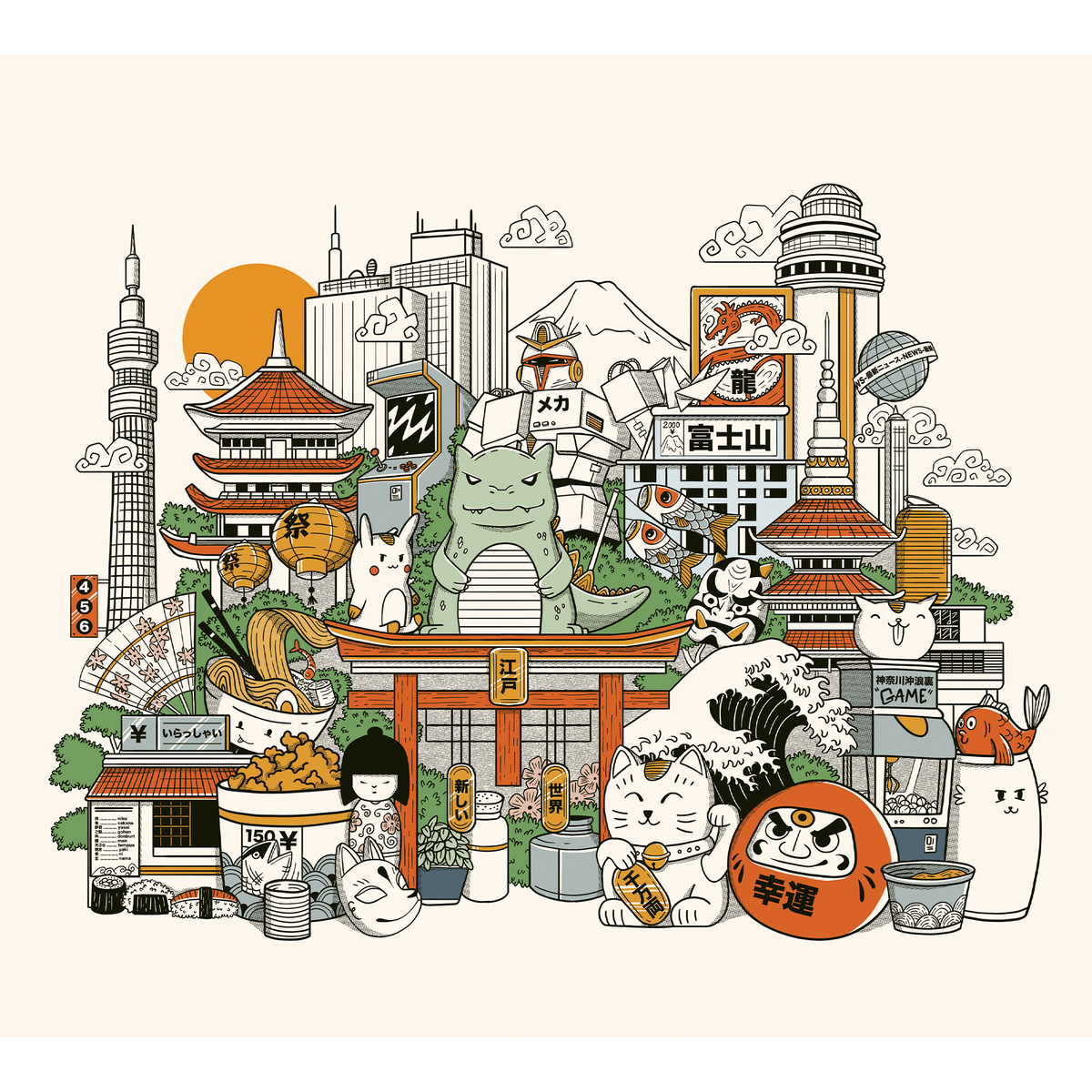 4MURS Papier peint panoramique XL Wakai Multicolore Mat