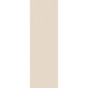 Papier peint Panama Beige sable Lisse