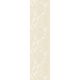 COSMOLIVING Papier peint intissé Golden fern Beige clair