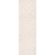 CASELIO Papier peint intissé Cocoon Sable beige